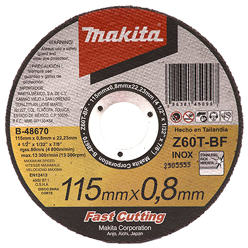 [MAA-B-48670] DISCO P/CORTE ACERO INOXIDABLE SUPERDELGADO 4 1/2 X 0.8mm X 7/8 (EL MAS DELGADO (MAA-B48670)