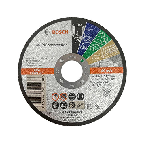 [BOA-2608602384] DISCO P/CORTE RAPIDO MULTICONSTRUCTION 4 1/2 X 3/64 X 7/8 ULTRADELGADO
