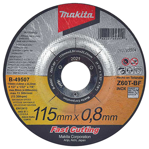 [MAA-B-49507] DISCO P/CORTE ACERO INOXIDABLE SUPERDELGADO 4 1/2 X 0.8mm X 7/8 TIPO CUBO (MAA-B49507)
